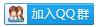 申论好文章 申论好文章